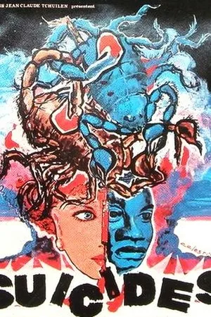 Постер к фильму Самоубийства (1986)