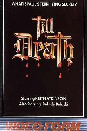 Постер к фильму До смерти (1978)