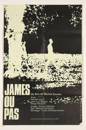 Постер к фильму Джеймс или нет (1970)