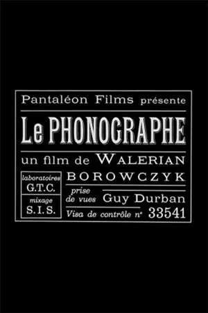 Постер к мультфильму Фонограф (1969)
