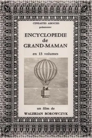 Постер к мультфильму Бабушкина энциклопедия в 13-ти томах (1963)