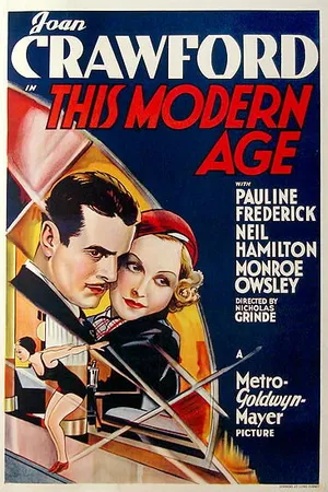 Постер к фильму Этот современный век (1931)