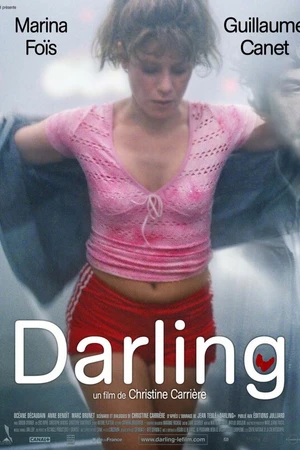 Постер к фильму Дорогая (2007)