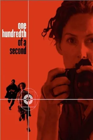 Постер к фильму Одна сотая секунды (2006)