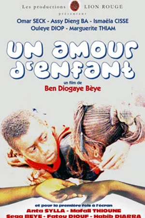 Постер к фильму Детская любовь (2004)