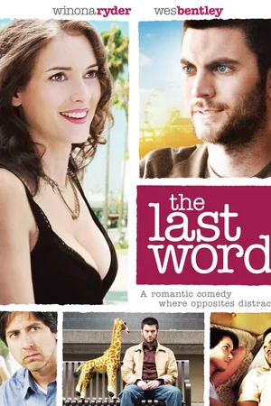 Постер к фильму Последнее слово (2008)