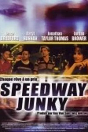 Постер к фильму В погоне за мечтой (1999)