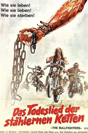 Постер к фильму Хуже стервятников (1974)