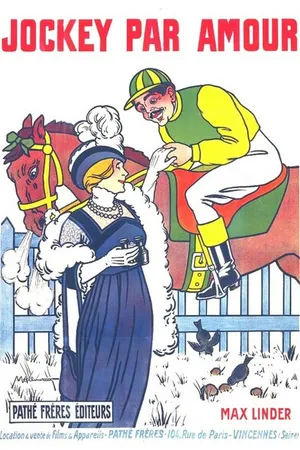 Постер к фильму Жокей от любви (1913)