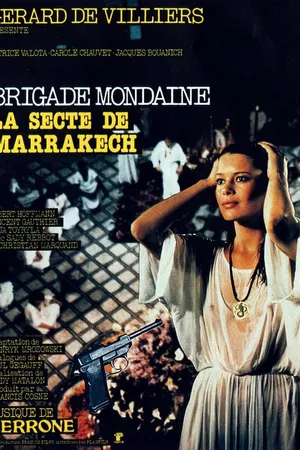 Постер к фильму Полиция нравов: Секта из Марракеша (1979)