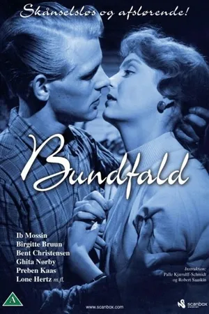 Постер к фильму Подонки (1957)