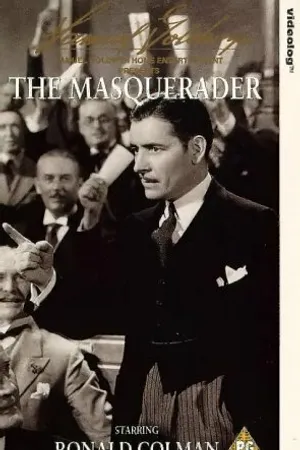 Постер к фильму Маскировка (1933)