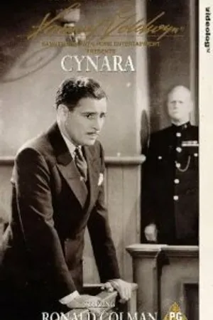 Постер к фильму Синара (1932)