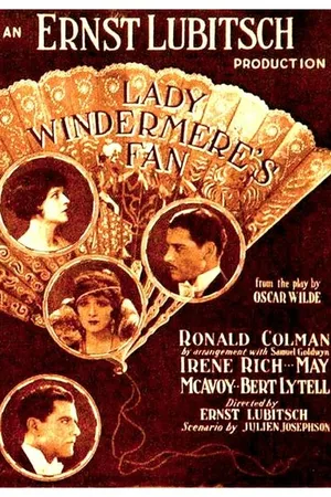 Постер к фильму Веер леди Уиндермир (1925)