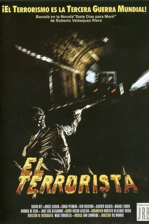 Постер к фильму El terrorista (1978)