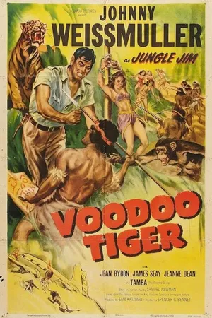 Постер к фильму Тигр Вуду (1952)