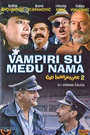 Постер к фильму Чао, инспектор 2 или Вампиры среди нас (1989)