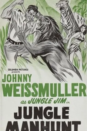 Постер к фильму Jungle Manhunt (1951)