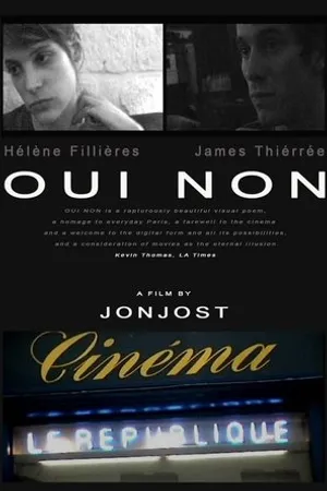 Постер к фильму Да, нет (2002)