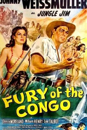 Постер к фильму Ярость Конго (1951)