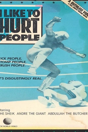 Постер к фильму I Like to Hurt People (1985)