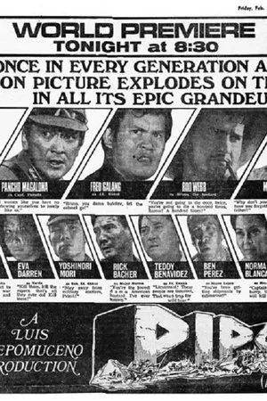 Постер к фильму Pipo (1970)