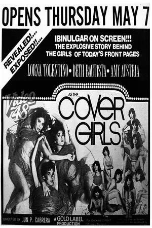 Постер к фильму Cover Girls (1981)