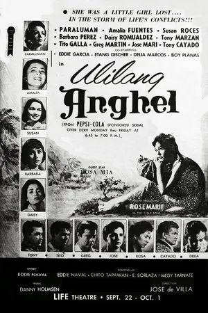 Постер к фильму Ulilang anghel (1958)