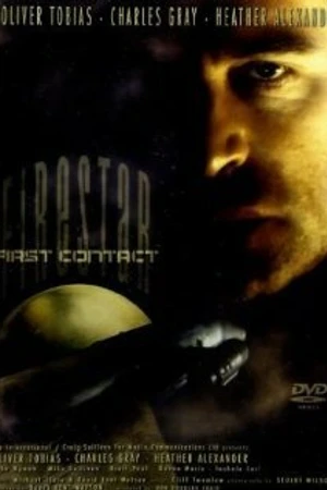 Постер к фильму Firestar: First Contact (1991)