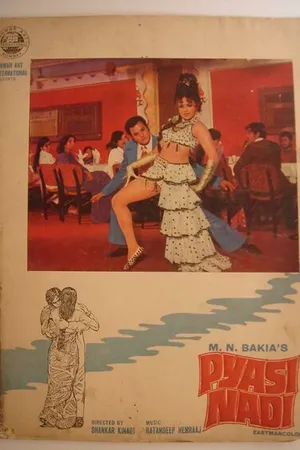 Постер к фильму Pyaasi Nadi (1973)