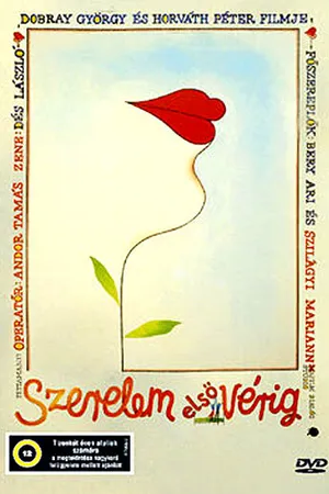 Постер к фильму Любовь до первой крови (1985)