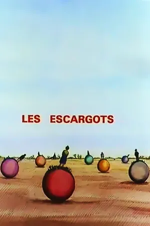 Постер к мультфильму Улитки (1966)