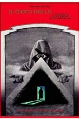 Постер к фильму Il gioco delle ombre (1991)