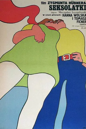 Постер к фильму Секс-подростки (1971)