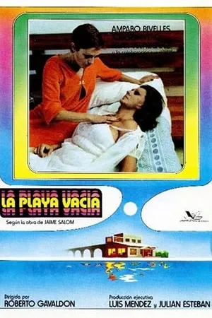 Постер к фильму Пустой пляж (1977)