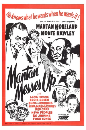 Постер к фильму Mantan Messes Up (1946)