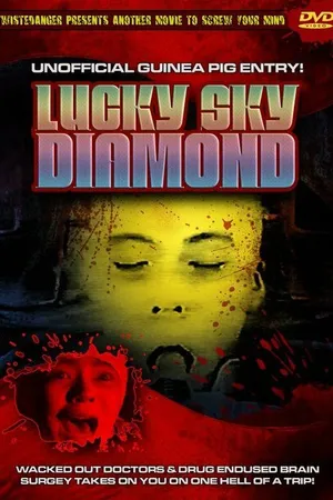 Постер к фильму Rakkî sukai daiamondo (1990)
