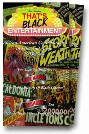 Постер к фильму That's Black Entertainment (1990)