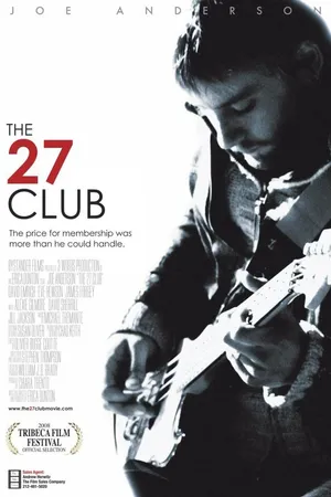 Постер к фильму Клуб 27 (2008)