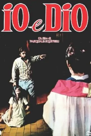 Постер к фильму Я и Бог (1970)