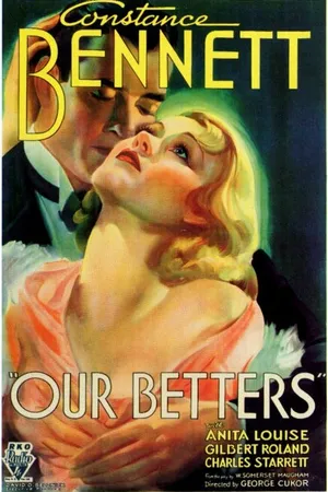 Постер к фильму Наше лучшее (1933)