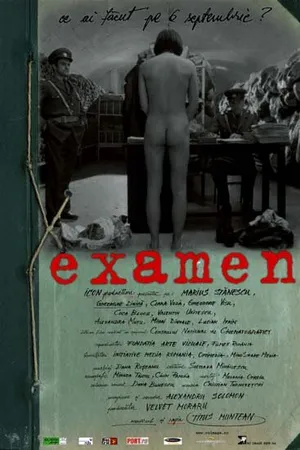 Постер к фильму Экзамен (2003)