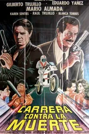 Постер к фильму Бег против смерти (1990)