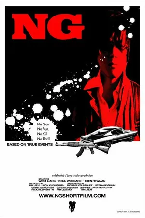 Постер к фильму Ng (2006)
