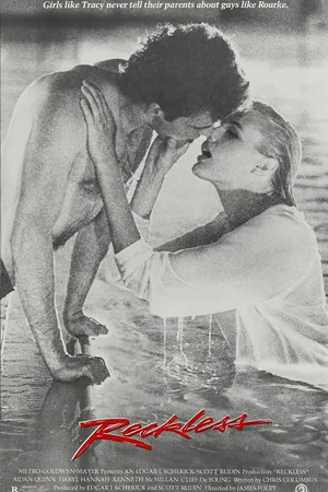 Постер к фильму Бесстрашный (1984)