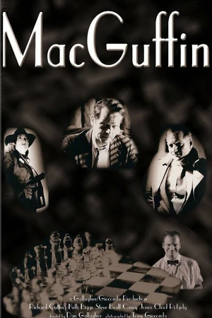 Постер к фильму MacGuffin (2006)