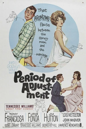 Постер к фильму Период привыкания (1962)