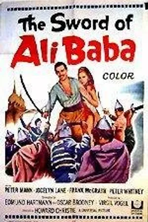 Постер к фильму Сабля Али-Бабы (1965)