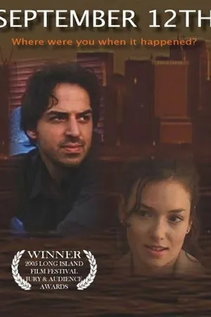 Постер к фильму 12 сентября (2005)