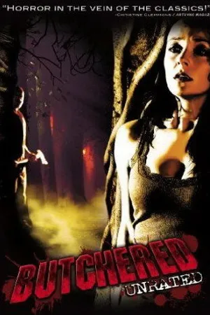 Постер к фильму Зарубленные (2010)